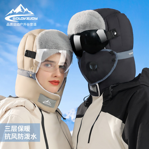 New winter Lei Feng hat for men and women outdoor ski plus velvet warm goggles down hat windproof and waterproof DMZ92
