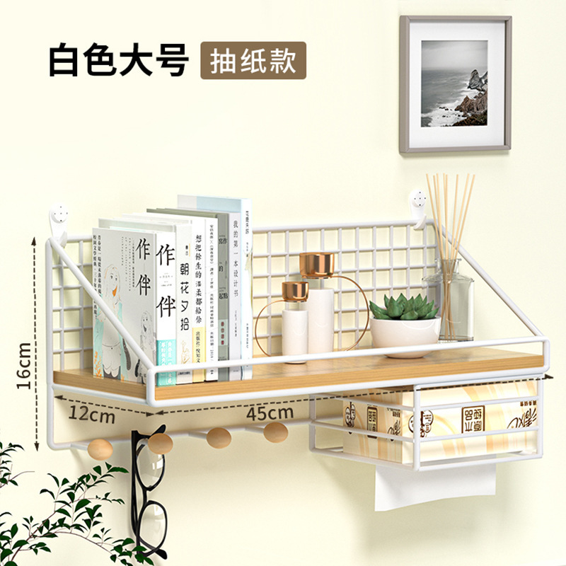 免打孔墙上置物架床头宿舍收纳神器好物挂篮卧室墙面隔板壁挂架子|undefined