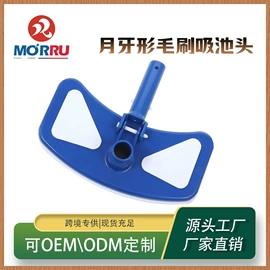 泳池水处理;游泳池;商业专用设备