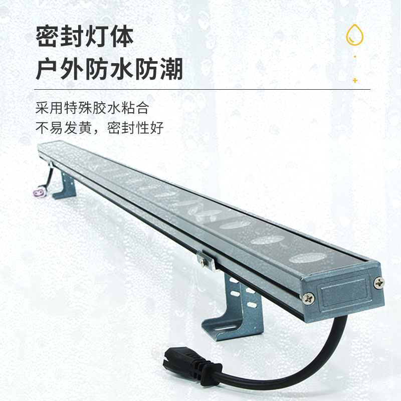 LED Outdoor Wall Washing Lights Waterproof 18W Hotel Engineering Building Outline Lighting Multicolor Wall Washing Lights Manufacturer Wholesale