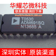 ADM691SQ ȫ��ԭ�b ֱ��CDIP-16 �O�غ͏�λоƬ