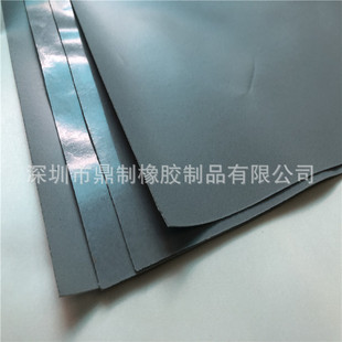 Thickness 0.5mm Gray Glossy Silicone Foam Board