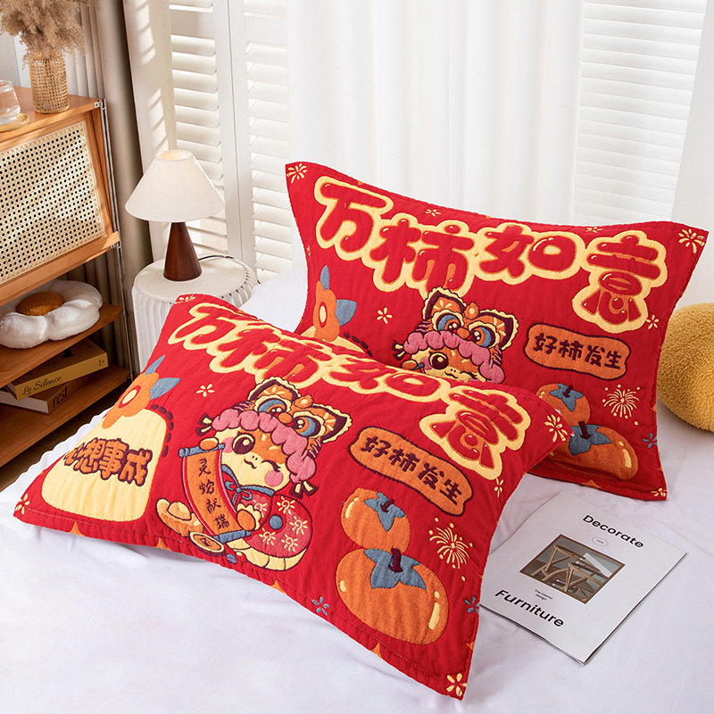 퍼프는 다 잘돼