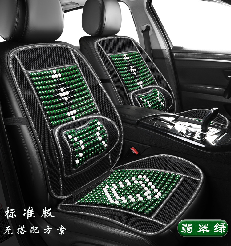 Chinese Knot Wooden Bead Car Seat Cushion for Summer, Single Piece for Trucks and Sedans, Breathable and Ventilated Waist Support Pad for Summer