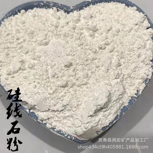 Ϧ��ʯ���մ�������X�ͻ�����ͻ�u ��ϴ�辀ʯ��