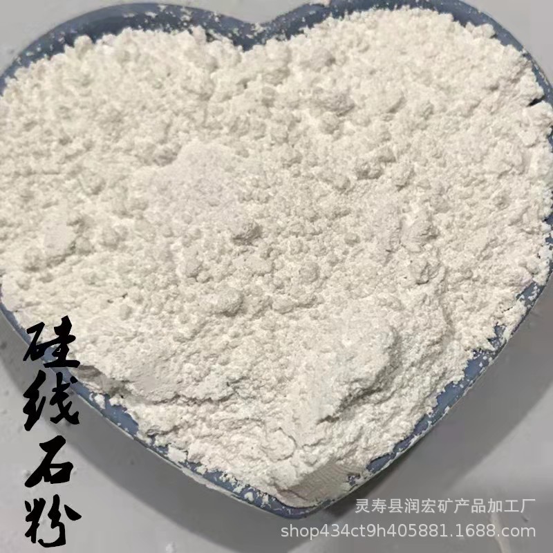 夕线石粉陶瓷制造高铝耐火材料耐火砖 酸洗硅线石粉