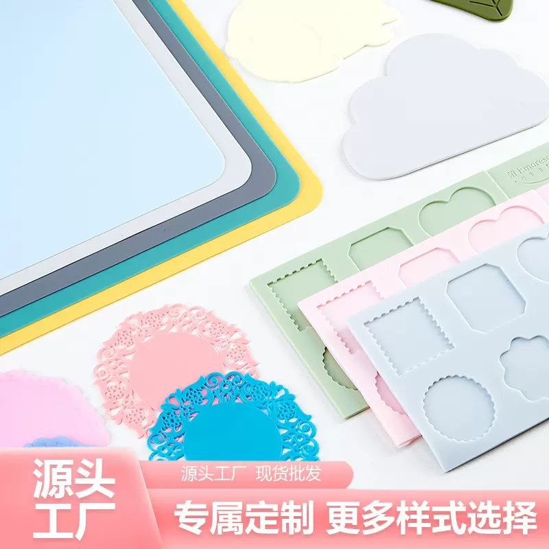 火漆印章脱模垫批发 隔热硅胶垫板 火漆印章配件用品防烫防滑软垫