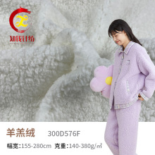 �ӹ��o�ɹ�����޻��q˯�¼Ҿӷ����ͯ�b��ů�q��ᘿ�Ⱦɫ���q