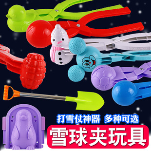 ѩ��A�����lѩ��A��̖ѩ�ˊAѩ�����������ѩ��������lѩ�A