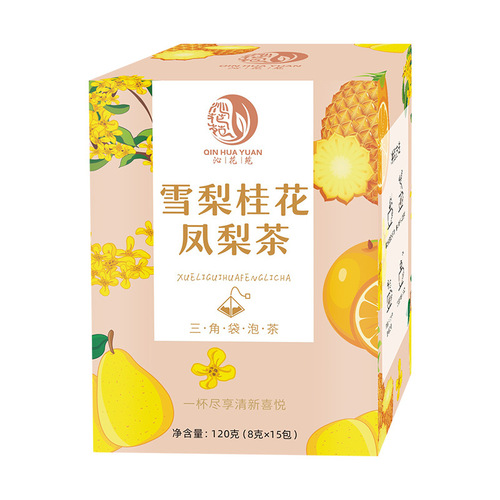 Pineapple Osmanthus Pear Tea Triangle Bag, Golden Citrus Osmanthus Pear Tea Tea Bags, Bulk Wholesale Healthy Tea, Dropshipping