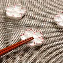 可爱筷架筷托创意搁筷子托陶瓷垫筷拖枕家用餐桌筷子架托架子