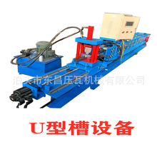 �S�ҹ��� U�Ͳ��O�� ��ͣ�C�Д�U�Ͳۉ��ߙC ���؉��ߙC