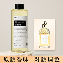 �����_�ձ�����ݰ�����ɢ�b��ˮ����ͬ������ԭ�����ԭҺ���l