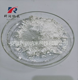 其他金属粉末;其他氧化物;其他非金属