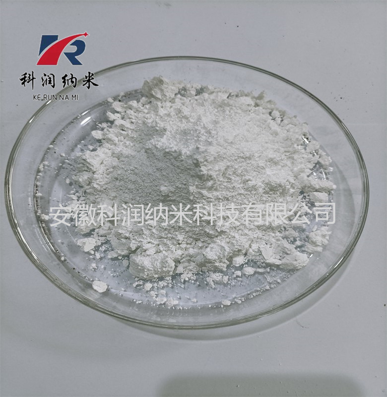 供应三氧化二钆  高纯稀土氧化钆   微米氧化钆