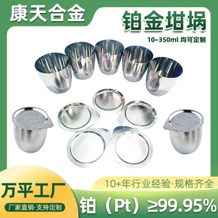 �K������K���10/30/50ml�߼�99.99%�K�����l���K������Ќ����
