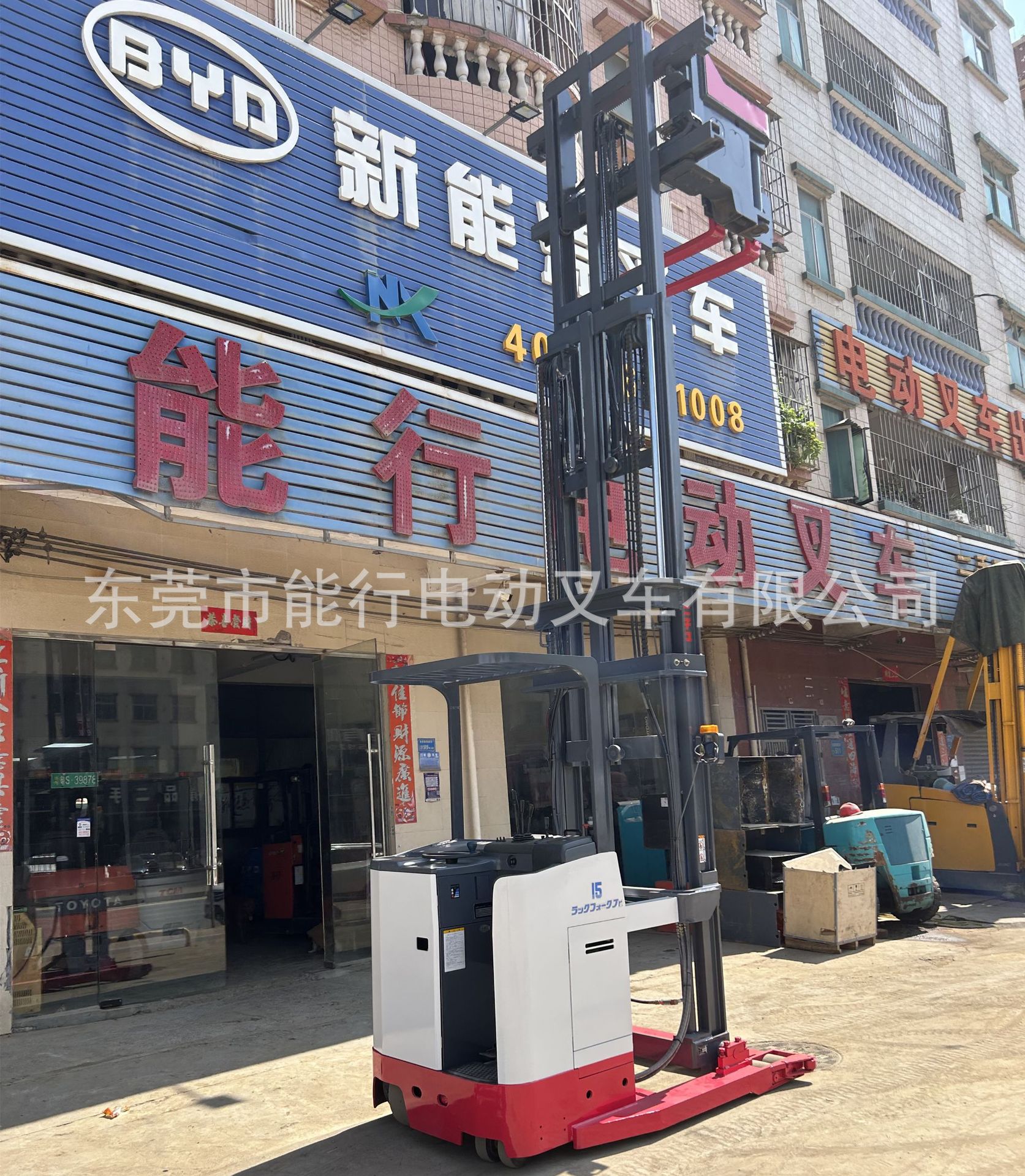 微信图片_20241016140802