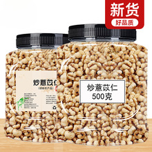 ��޲���ʹٷ������Ʒ�b��؛���׳����_�޼�ʳ��޲���ױ��׻���ʳ