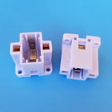 厂家直销G23 灯座 LED灯管驱蚊灯灭蝇灯塑胶 节能灯座灯脚