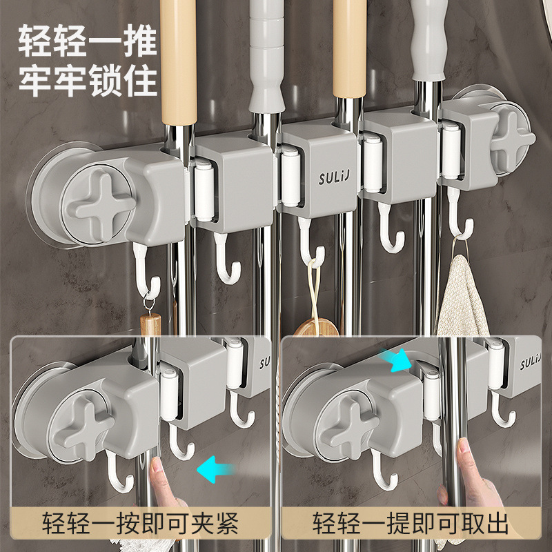 モップ壁掛けクリップ浴室フックパンチフリー吸盤モップクリップ多機能モップホルダー家庭用強力ホルダー|undefined