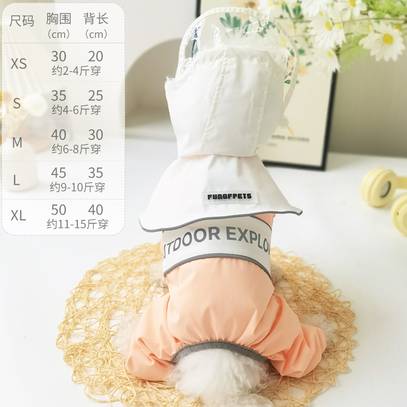 오렌지 핑크