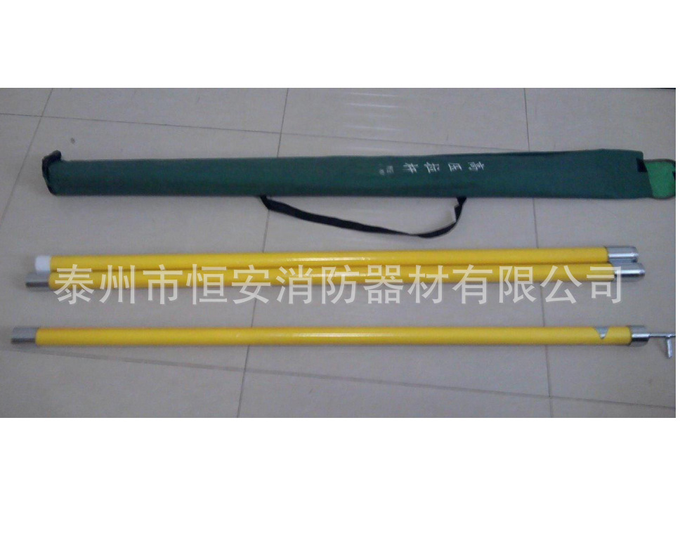 生产高压绝缘拉杆绝缘剪绝缘装具