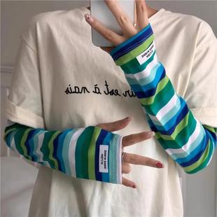 Loose Sunshade Blue Sun Protection Sleeves Summer Driving Riding Stripe UV Protection Stripe Ice Sleeve 2025 New