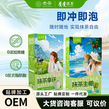 �F��Ĩ�����F��Ҭ�����̲�_�ԭ�ϱ�yС�l�b�úȲ�ā140g/��