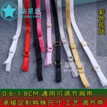 ��ɫȫ�ߴ�1.0-1.8CM�иߙn�������¼玧���ָ���{���ɾo�o�ώ�