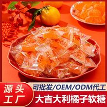 ����ܛ��ɢ�b�ǹ��󼪴�����������ʽ��ͯ��Ƥ����ʳ�Y��ϲ�����l