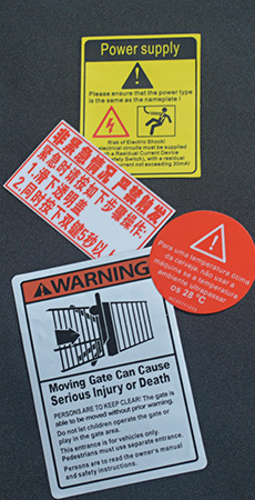 户外耐晒防雨抗UV防风化标签label