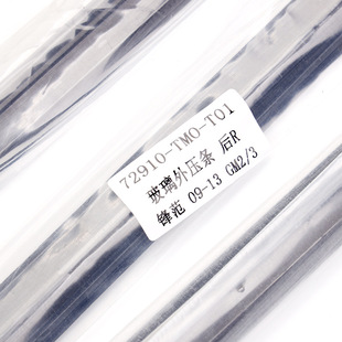 �����m��09-13�h�� ��܇܇�T�������≺�l��ˮ���ܷ��z�l�≺