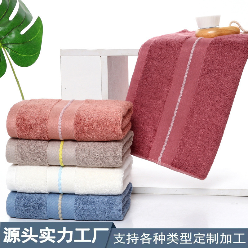 Cross-Border Dropshipping of Pure Cotton Towels, Wholesale, Labor Insurance and Welfare Activities, Promotional Gifts, Towel Manufacturers Direct Sales Cross-Border Dropshipping of Pure Cotton Towels, Wholesale, Labor Insurance and Welfare Activities, Promotional Gifts, Towel Manufacturers Direct Sales