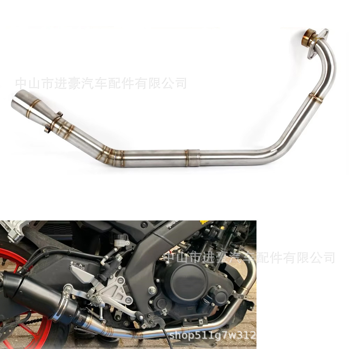 Factory Direct Motorcycle Parts Modification Motorcycle R15 V1 V2 Black Muffler Front Rust-Resistant