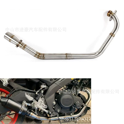 Rust-Resistant, Motorcycle exhaust pipe