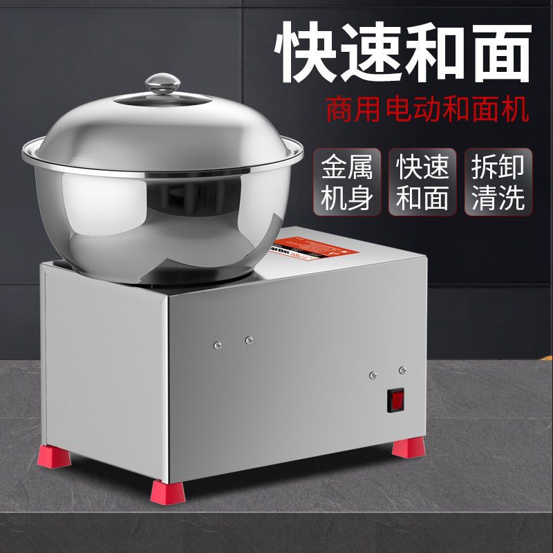 Mezcladora eléctrica automática comercial a gran escala mezcladora de fideos y mezcladora de fideos