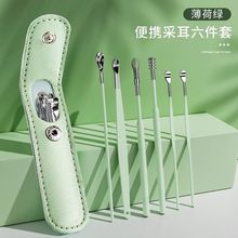 �ڶ������b�Ͷ��׌��I�Ͷ����坍���ɶ����߃�ͯ���ˌ���