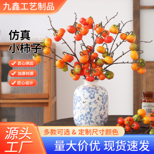 ����С���Ә�֦ ����С�ϹϘ�֦ ����С�Ϲ� �����ָ�ʯ����Ҿ�