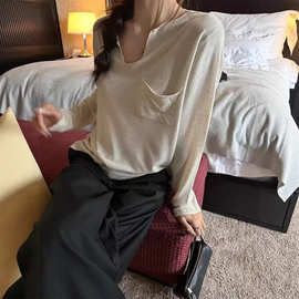 老钱风松弛感防晒罩衫女冰丝针织上衣夏季宽松v领秋季轻薄长袖t恤