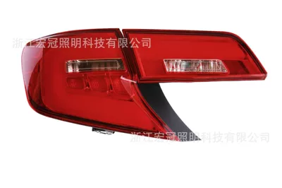 VLAND is suitable for Tail light - red-white