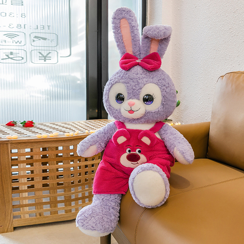 可爱兔子抱枕星黛兔毛绒玩具公仔送女友生日节日礼物娃娃爪机批发