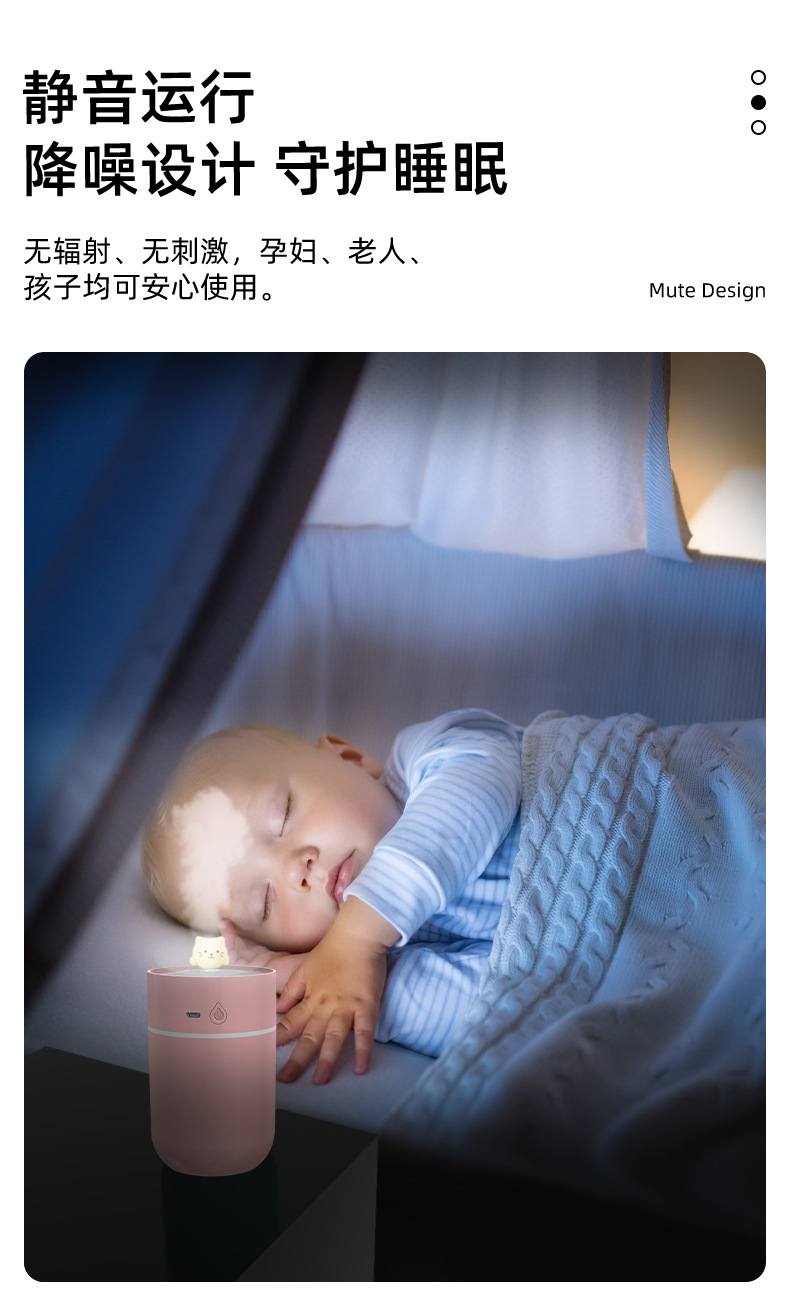炫彩猫咪加湿器X251 (10).jpg
