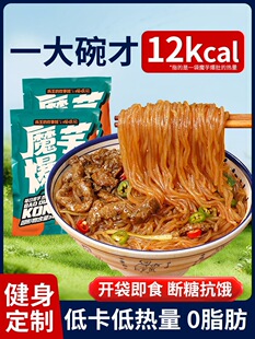 ���Ϳ�ħ������淽����ʳ�۽z��Ƥ�������ͼ�ʳ��ʳƷ