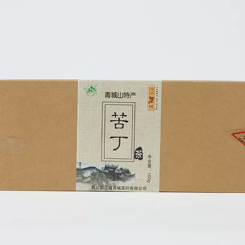 青城山苦丁茶苦后回甜礼盒装100g