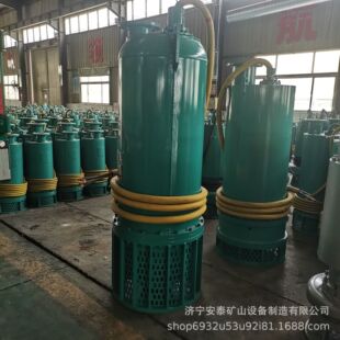 �T�F���|�V�����۱� 220KW�V�÷�����ˮ��  ���ٵVɽ��������ˮ��