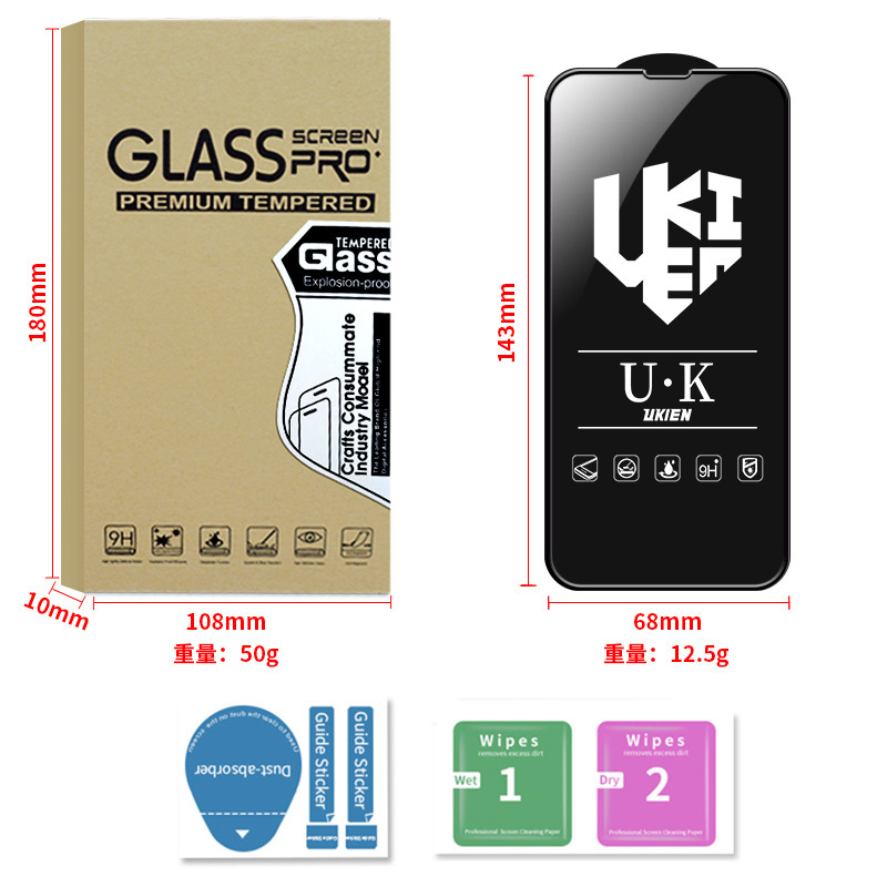 O1CN015wBg311xQekx5G16p_!!2200