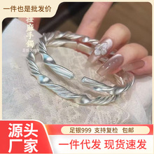 足银999.9古法扭麻手镯轻奢小众清新简约纯银高级感首饰生日礼物