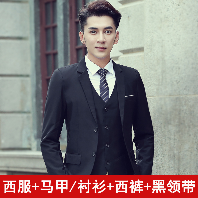 Traje traje de los hombres slim fit traje de negocios traje de tres piezas de los hombres traje de trabajo vestido de boda graduación dama de honor
