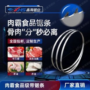 �S��ֱ�N SK5��Ԏ�䏗l�Ѓ���ţ���i�� 1650/250�йǙC �����h��