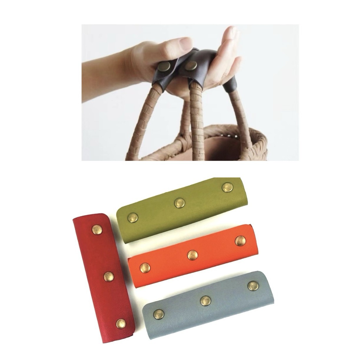 现货箱包可拆卸拉杆皮套 包包防勒提手 按扣式皮革手把箱包配件